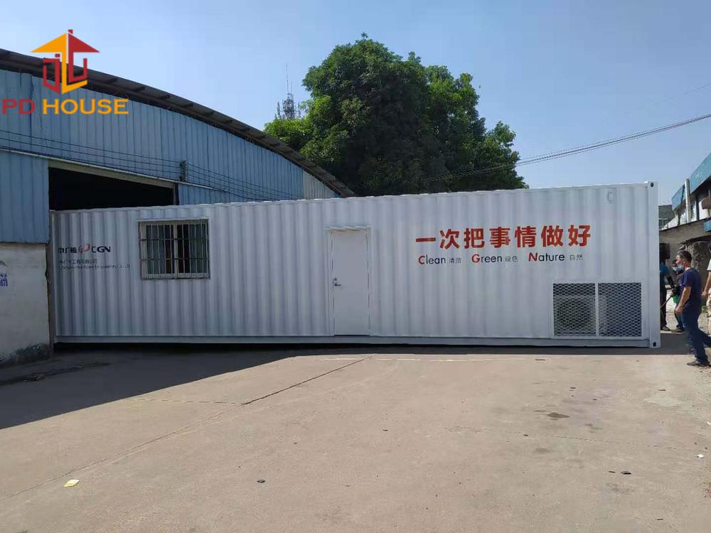 ce5cae19ffdc967c98a568678825e15_副本.jpg