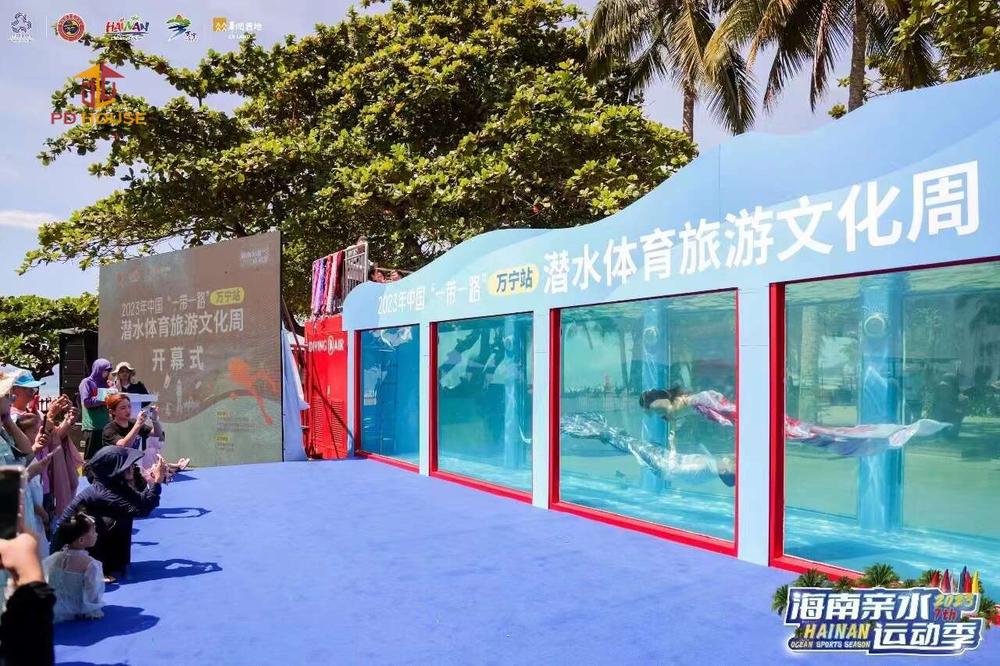 微信图片_20230823211809.jpg