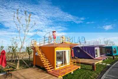 Dazonghu container hotel