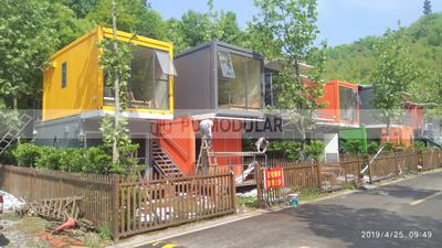 HuNan campsite hotel