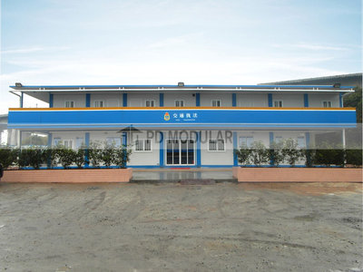 Guangzhou police office