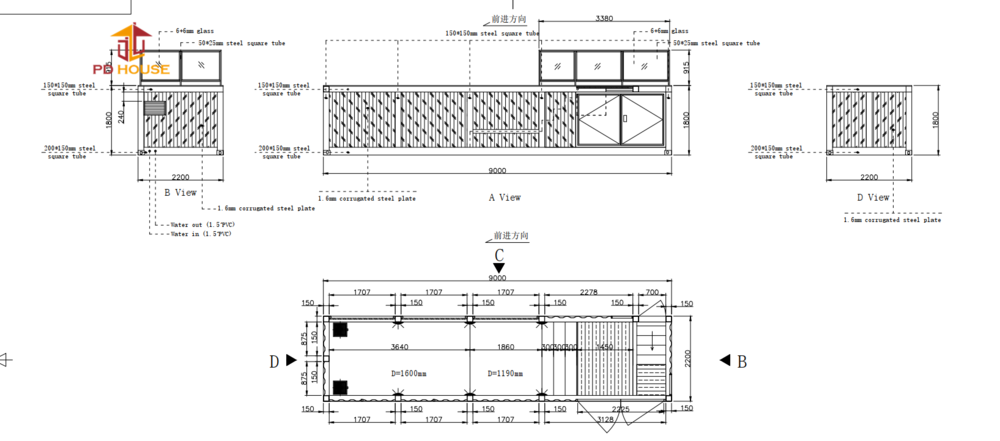 微信截图_20220310171556_副本.png